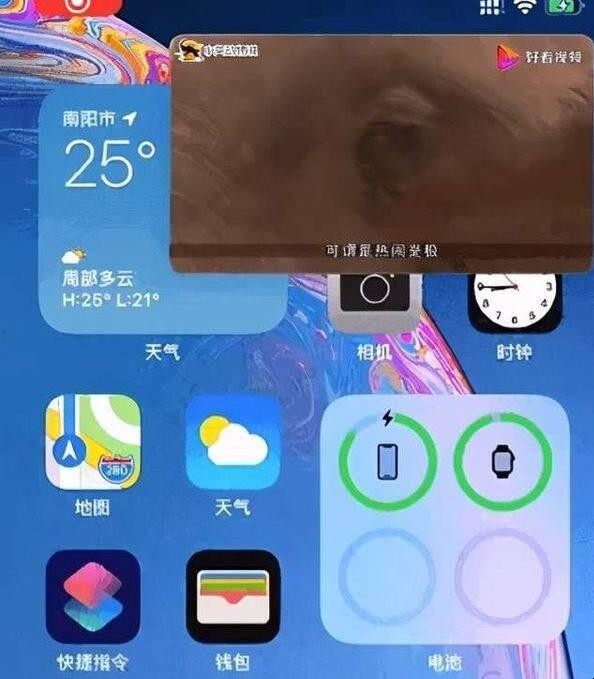 iPhone12这款手机有哪些新功能