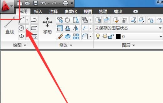 怎样将cad2010背景设为黑色