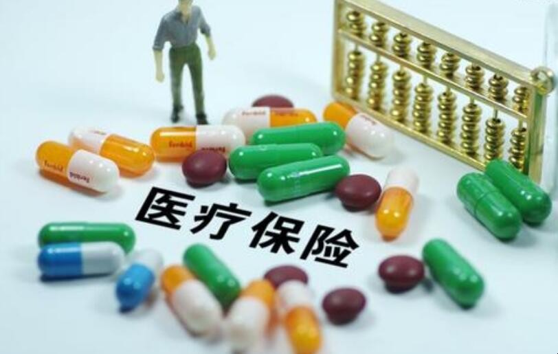 赣州医保缴费入口在哪里