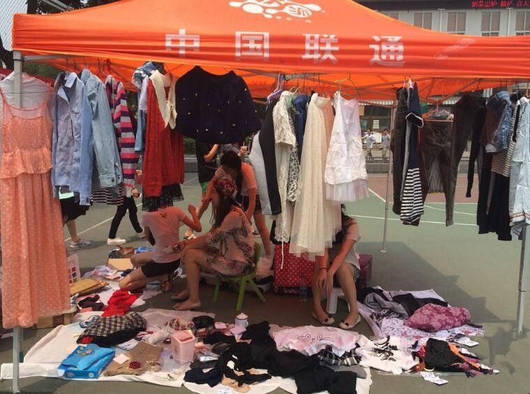 摆地摊需要什么证件