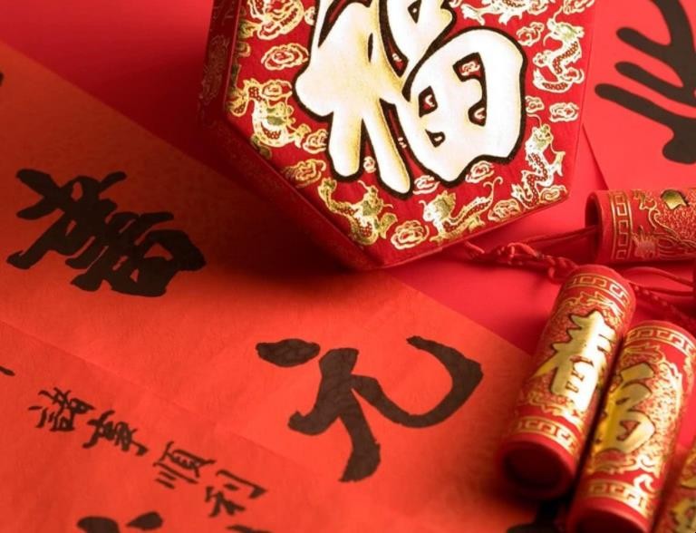 除夕海报文案有哪些