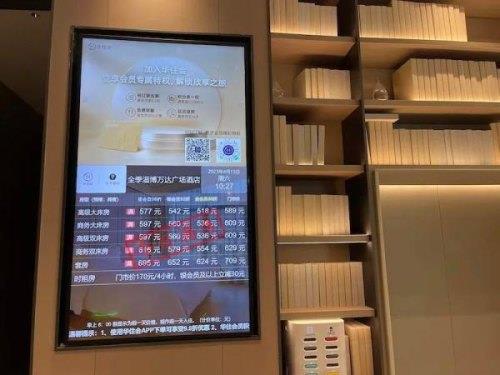  单店日均售1万串！4点就要排队，花12小时吃上淄博烧烤是种什么体验？