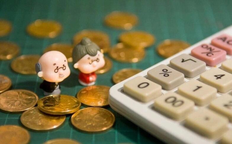 综合意外险是什么险种