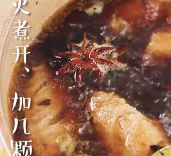 翅中怎么做好吃