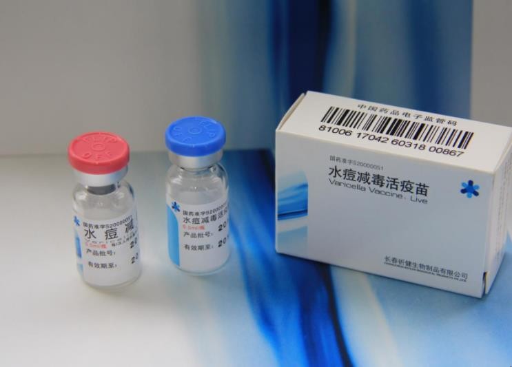 打水痘疫苗几天后发烧怎么回事