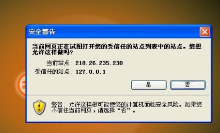 电脑出现报警声怎么办