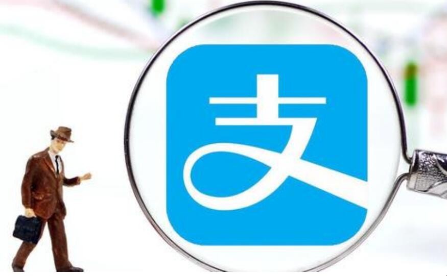 支付宝收款码可以用信用卡吗