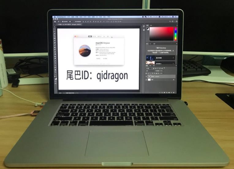 macbook pro如何恢复出厂设置