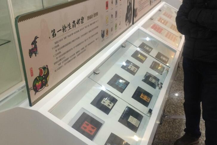 中国邮政邮票博物馆在哪里