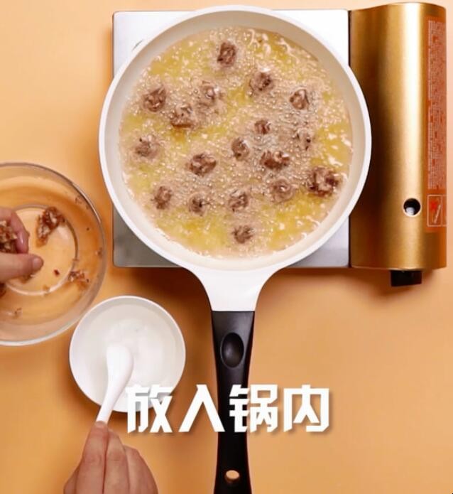 牛肉丸子的家常做法是什么