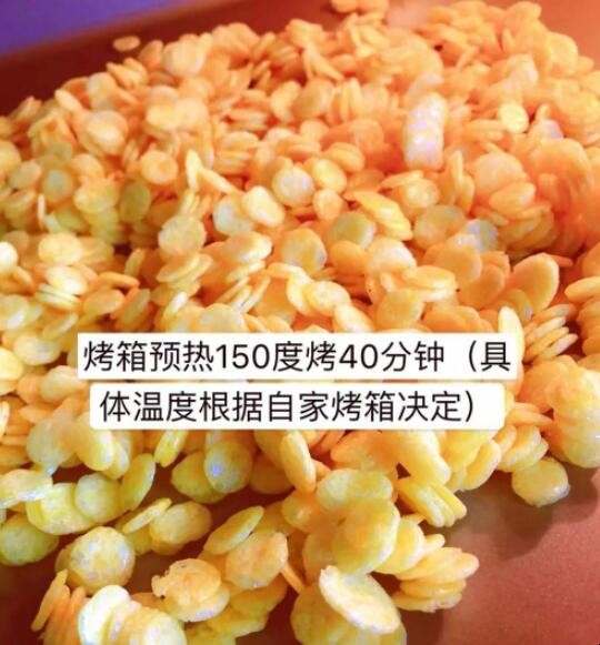 如何做代餐玉米脆片