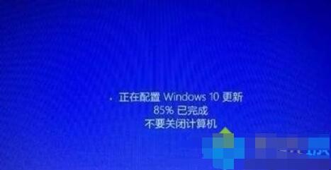 Windows10自动更新怎么开启