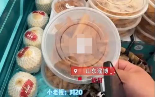  游客淄博买饼被宰当地网友转账补差价，你还会去淄博吃烧烤吗？