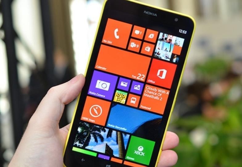 大屏幕智能手机