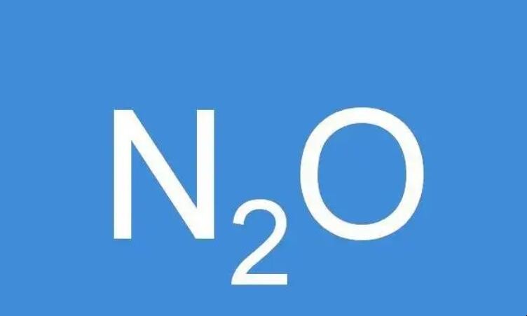 n2o是什么气体