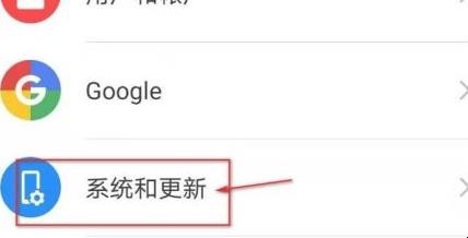 华为键盘声音怎么设置