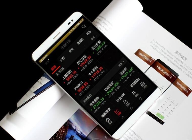 手机炒股怎么开户