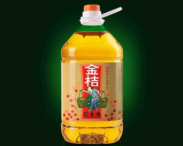 花生油