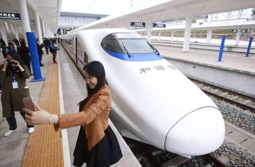 乘坐动车