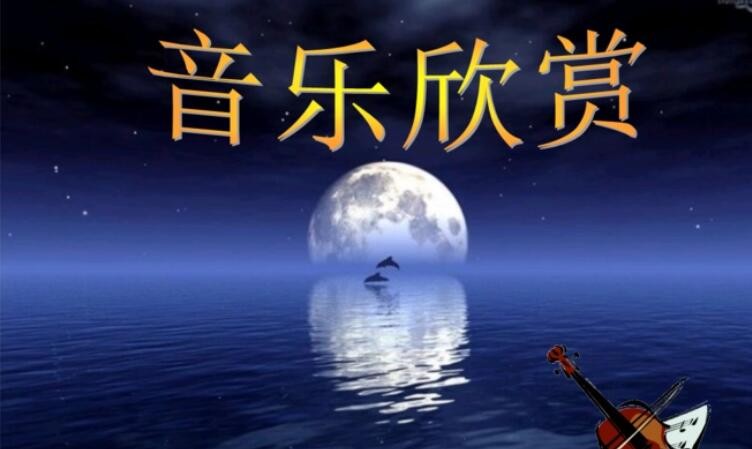 《我们去过许多地方》歌词是什么