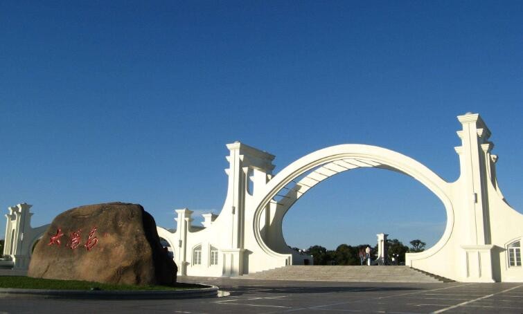 太阳岛在哪里