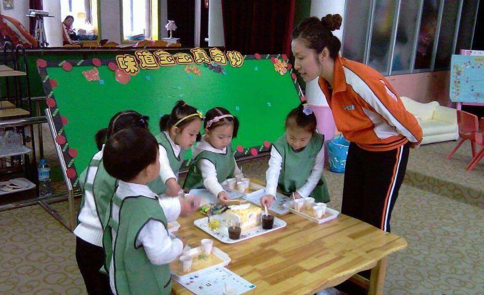 幼师