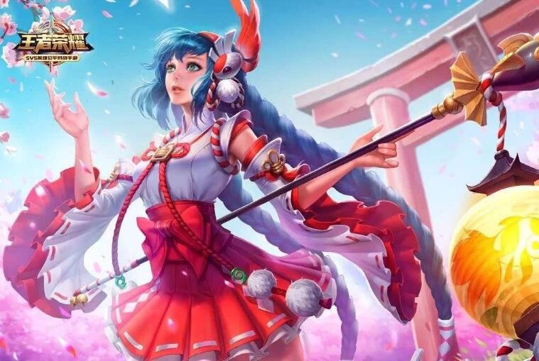 王者荣耀大乔怎么出装