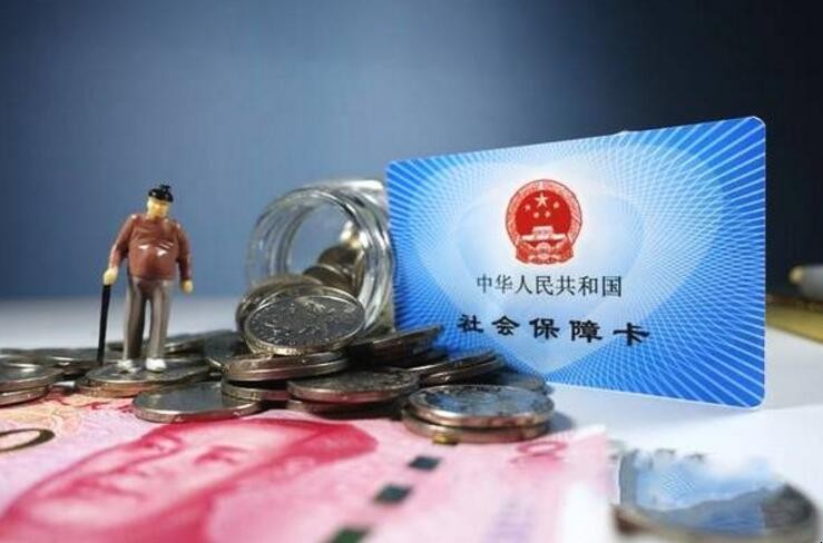 广西桂平社保缴费标准是什么