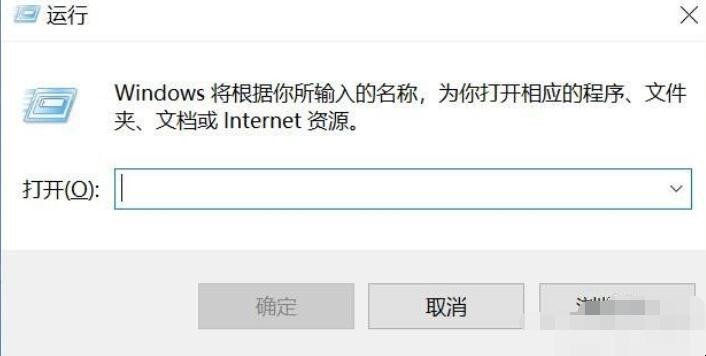 Windows10资源管理器怎么打开