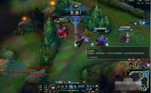 英雄联盟怎么截图保存