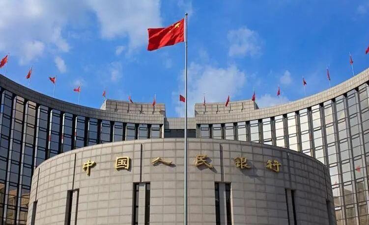 《人民币银行结算账户管理办法》什么时候实施的
