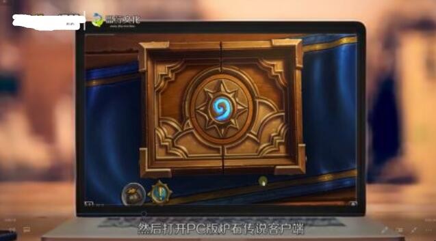 炉石黄金线上赛怎么参加