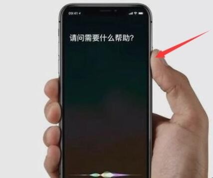 苹果x怎么打开siri