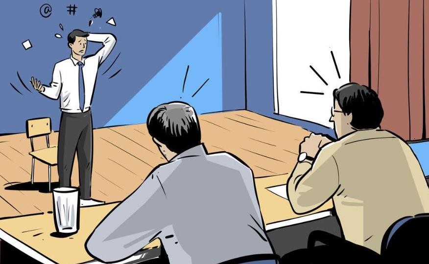 面试技巧