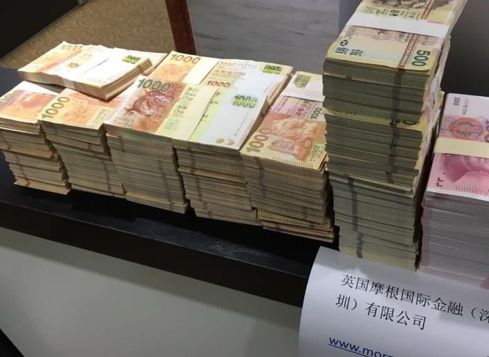 个人贷款有哪些种类