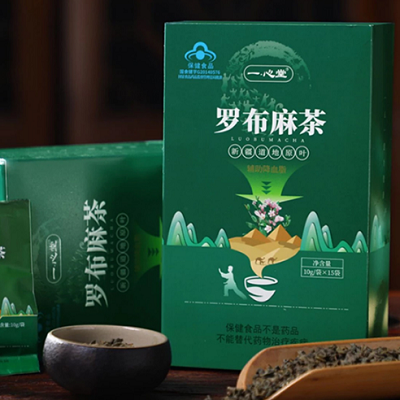 新疆罗布麻茶