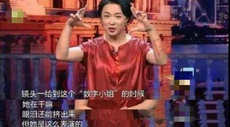 退出娱乐圈的三位明星（昔日实力演员宣布退出娱乐圈）(10)