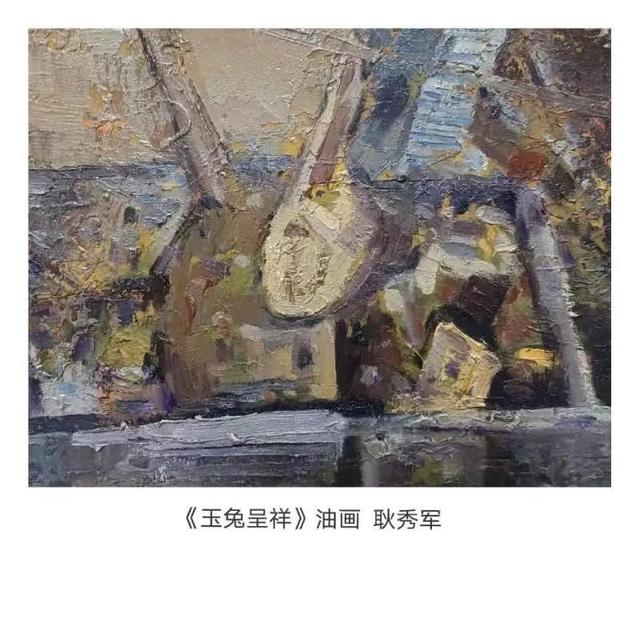 麋鹿天空油画作品（北方油画院新年画兔作品在线欣赏）(55)