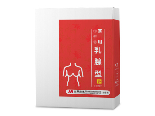 敖东乳腺增生贴膏药管用吗 敖东乳腺增生贴好还是修正的好