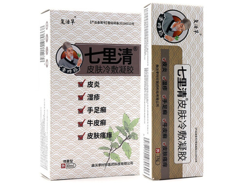 七里清皮肤冷敷凝胶成分 七里清皮肤冷敷凝胶适应征有那些