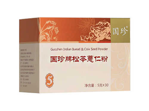 倾颜玉芙薏仁丸有用吗 倾颜玉芙薏仁丸哺乳期能吃吗