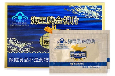 海王金樽片