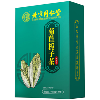 菊苣栀子茶