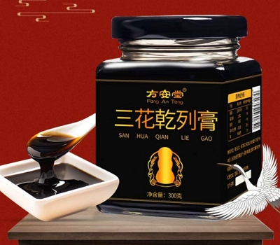 三花乾烈膏