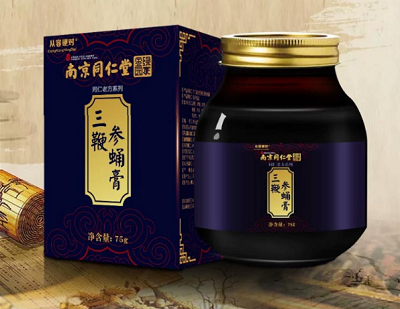 三鞭参蛹膏