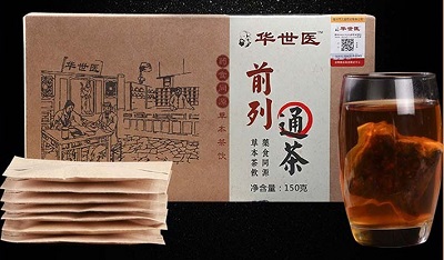 汉方前列通茶