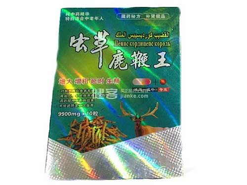 虫草鹿鞭王价??