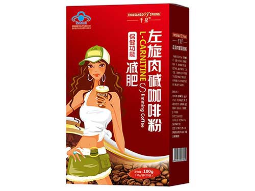 左旋肉碱真的有用???