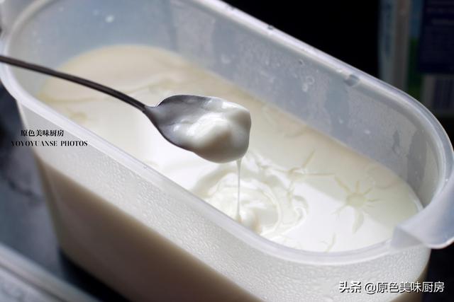 自制酸奶非常成型但有拉丝（我家酸奶从来不用买）(7)