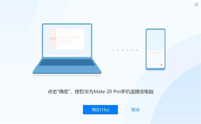 华为13寸笔记本matebook13缺点（屏占比的13英寸轻薄本神器）(18)